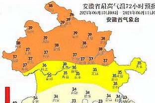 古斯塔沃：能为海港出战30日比赛 路易斯2轮进3球对我没压力